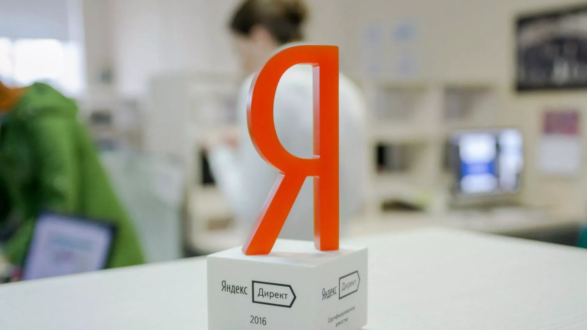 Ведение контекстно-медийной рекламы в Кронштадте