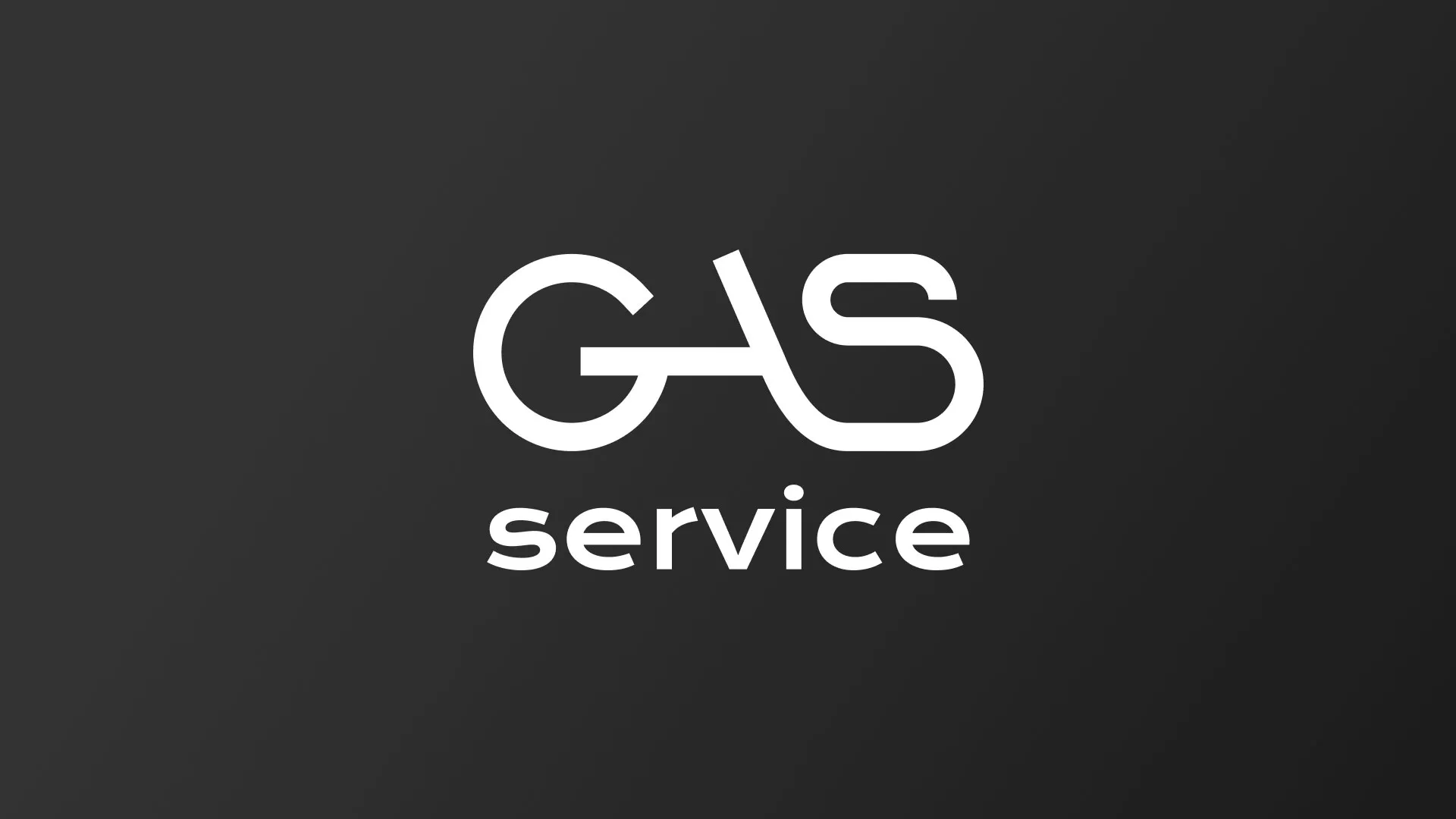 Разработка логотипа компании «Сервис газ» в Кронштадте
