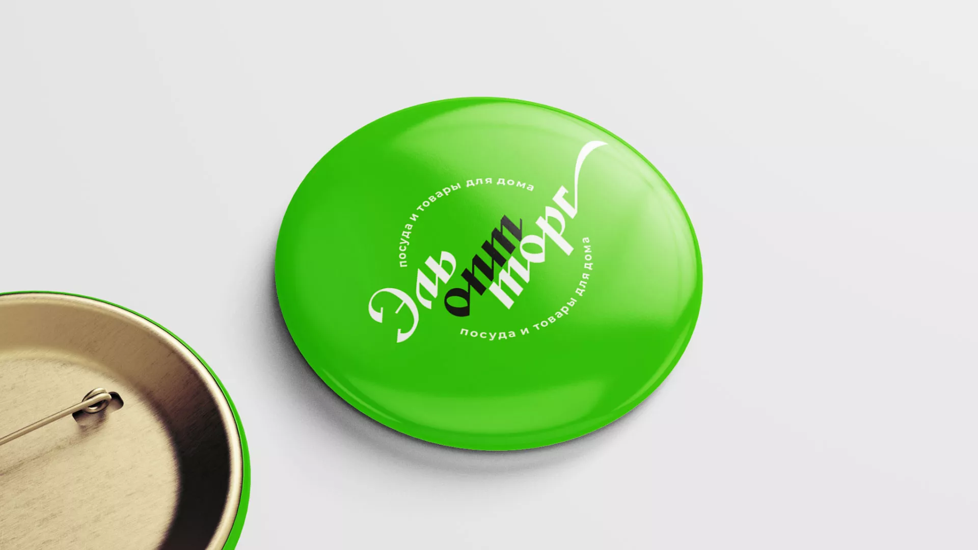 Разработка логотипа компании «ЭльОптТорг» в Кронштадте