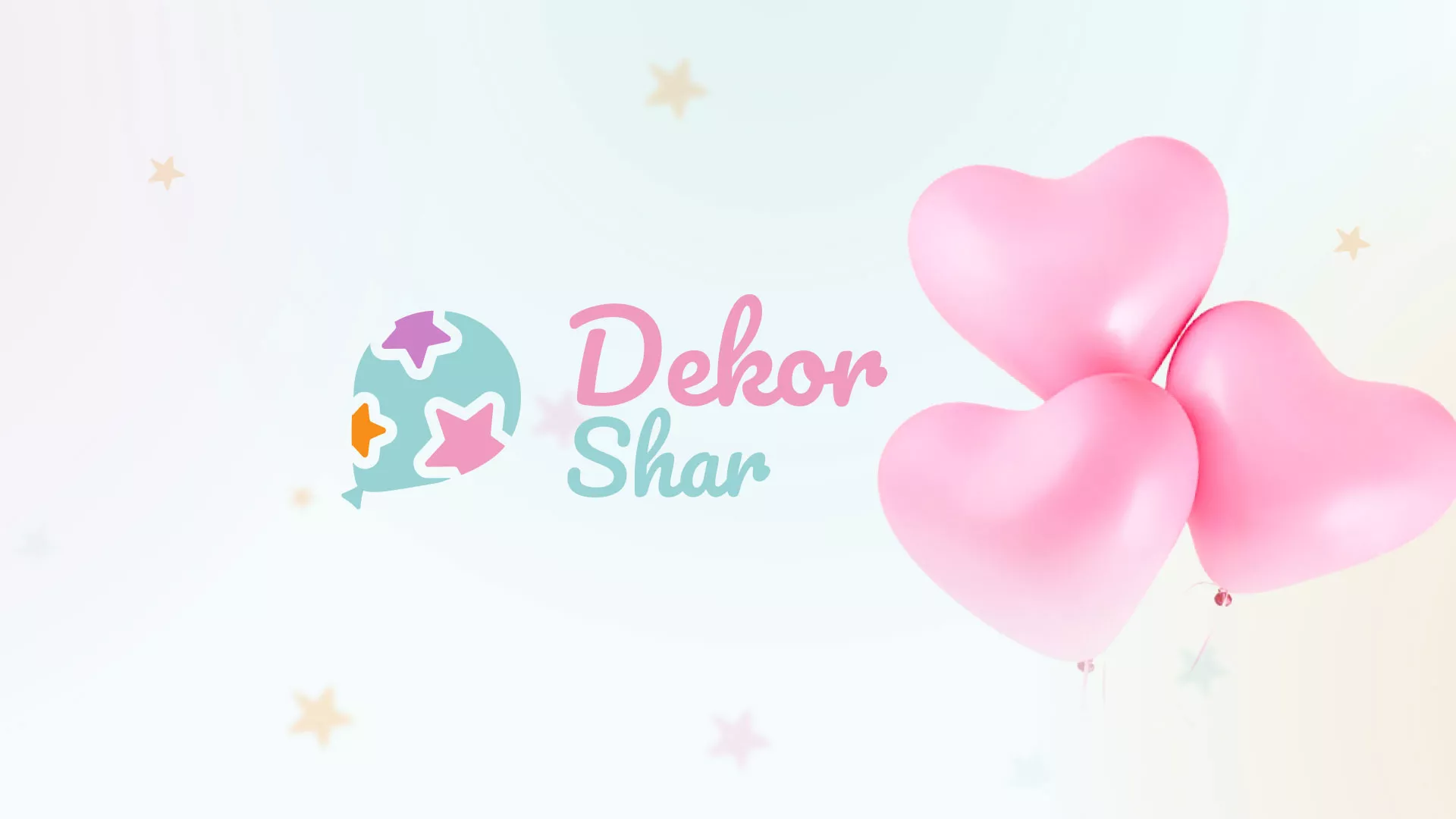 Разработка сайта в Кронштадте для компании «ДекорШар»