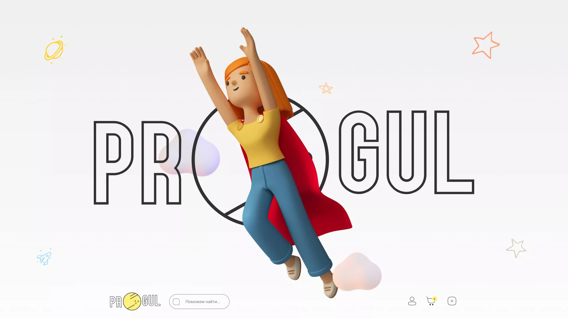 Создание онлайн-сервиса в Кронштадте по рефератам и курсовым работам