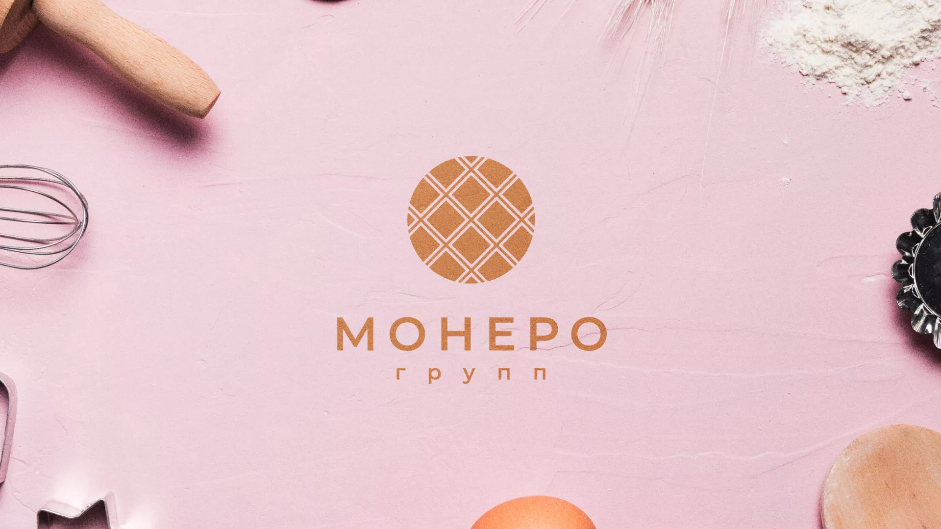 Разработка логотипа компании «Монеро групп» в Кронштадте