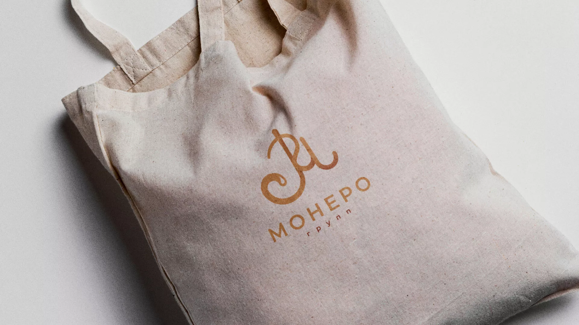 Создание логотипа кондитерской в Кронштадте