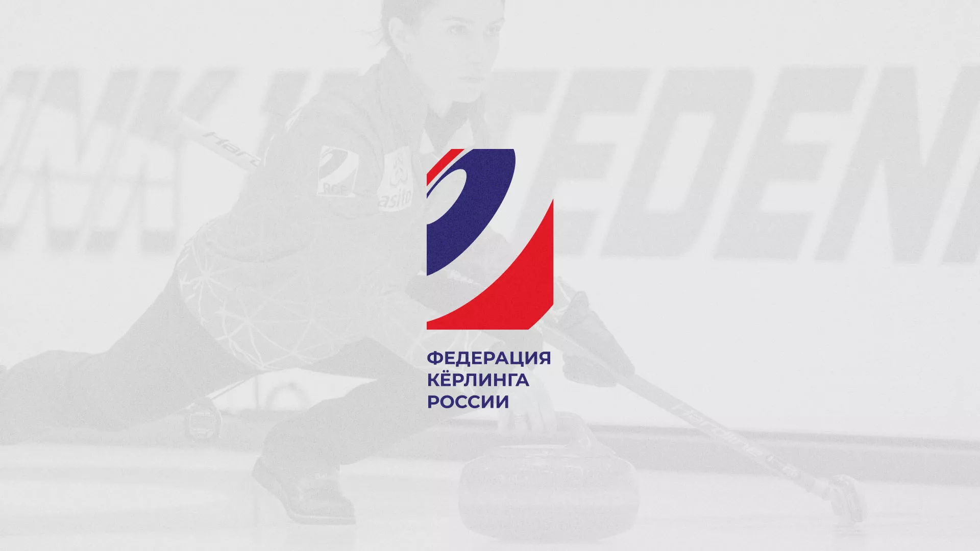 История о том, как мы делали в Кронштадте модуль онлайн-записи для ФКР