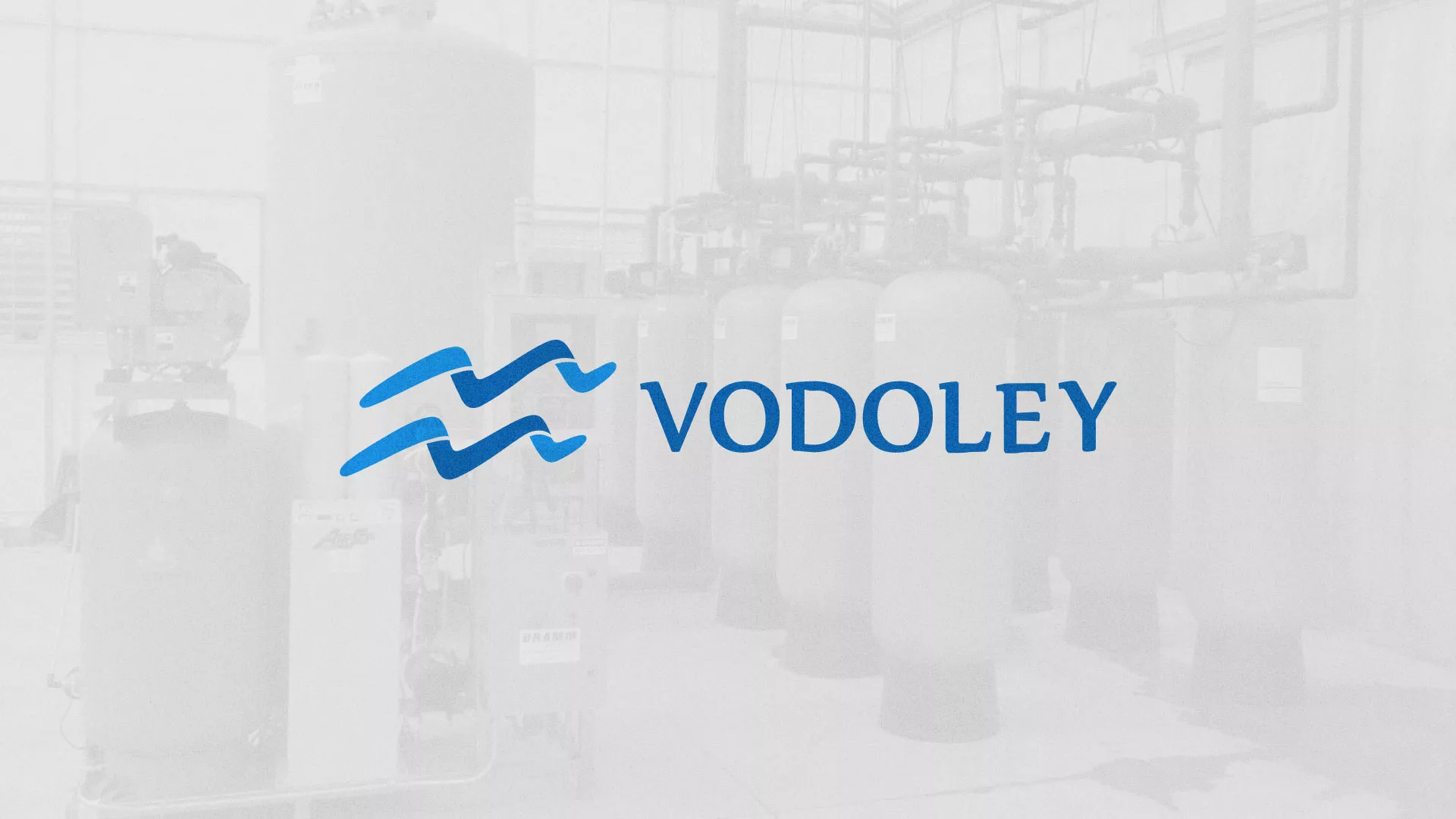 Создание интернет-магазина «Водолей» по продаже фильтров очистных сооружений в Кронштадте