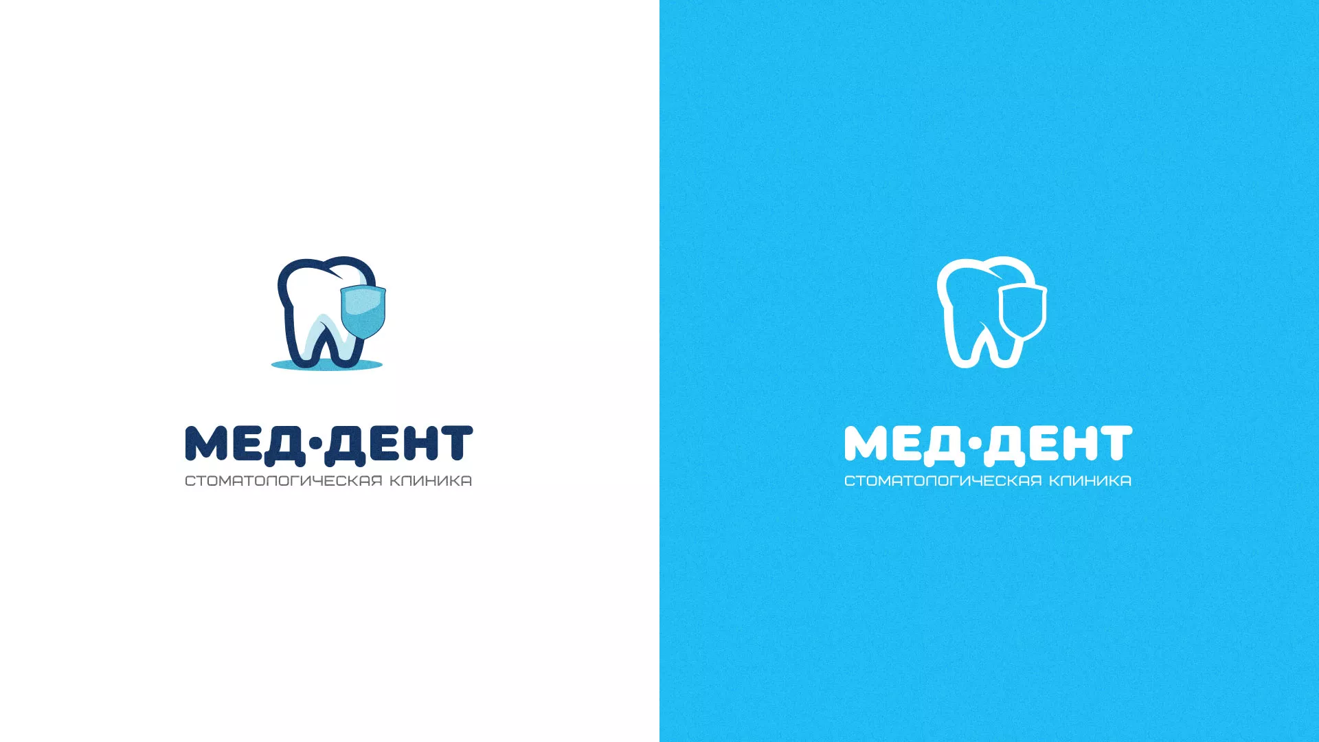 Разработка логотипа стоматологической клиники «МЕД-ДЕНТ» в Кронштадте