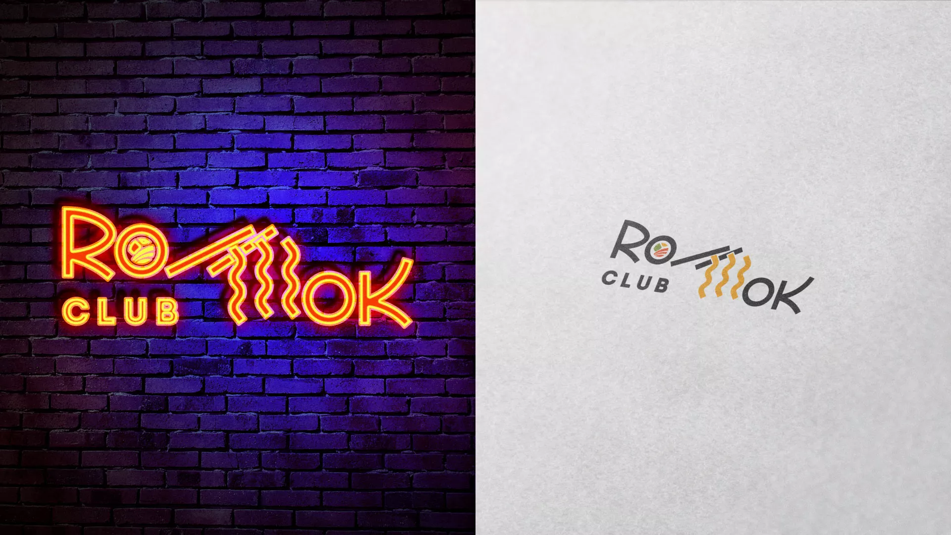 Создание логотипа суши-бара «Roll Wok Club» в Кронштадте