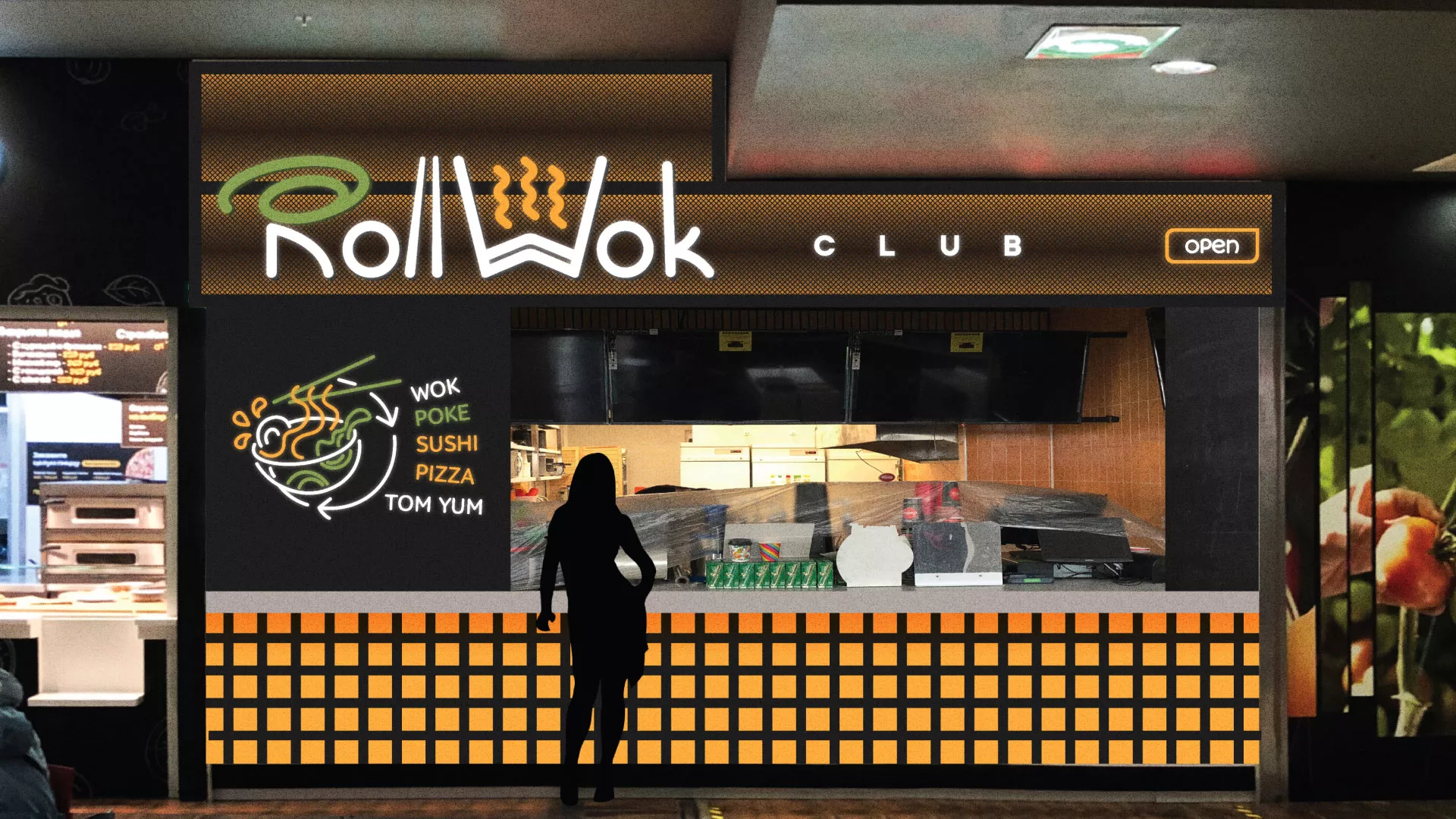 Брендирование торговых точек суши-бара «Roll Wok Club» в Кронштадте