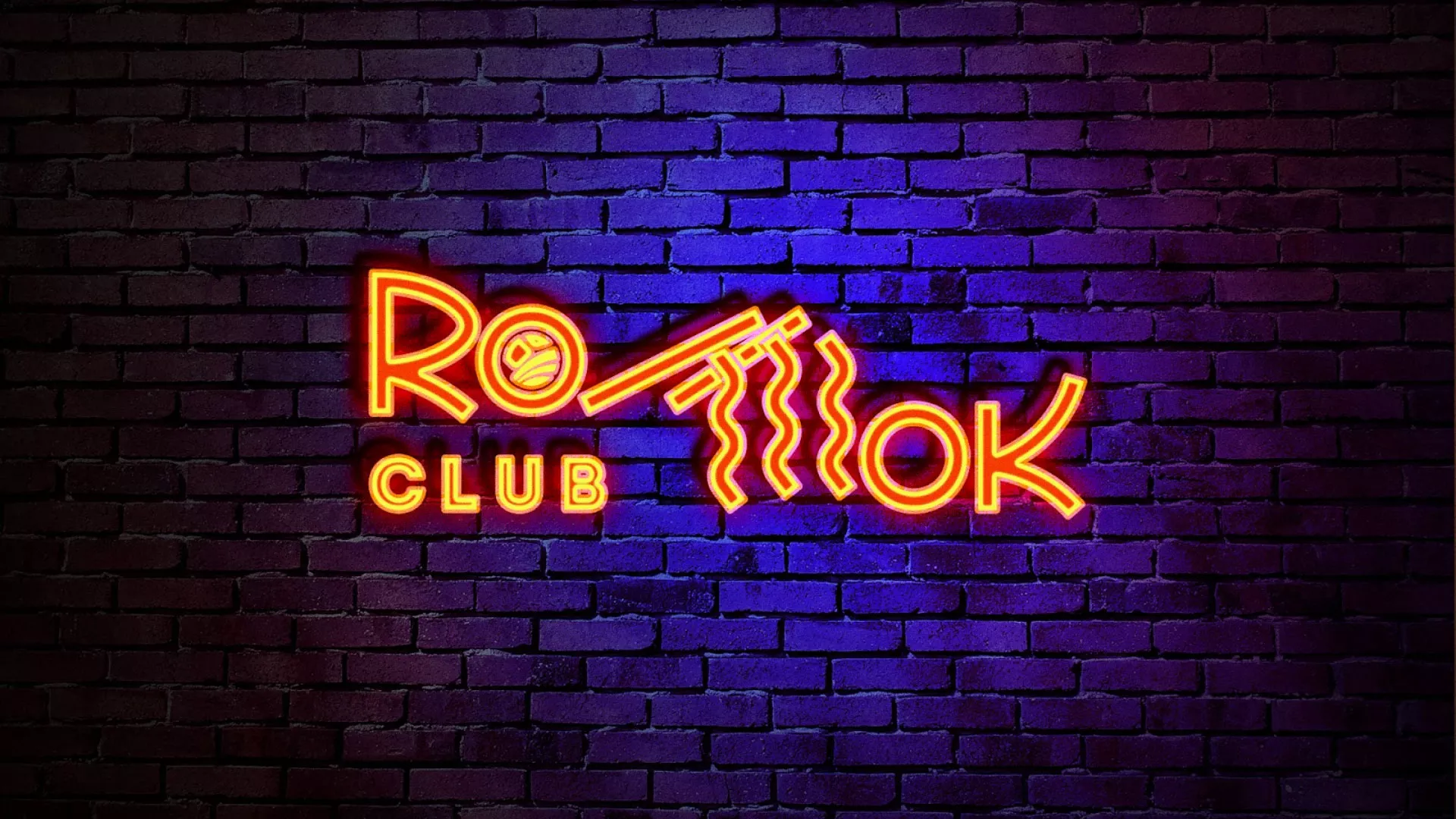 Разработка светящейся интерьерной вывески суши-бара «Roll Wok Club» в Кронштадте